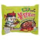 Korean Noodles Jajang Green 140g