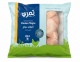 تمري افخاد دجاج مجمدة 1 كجم